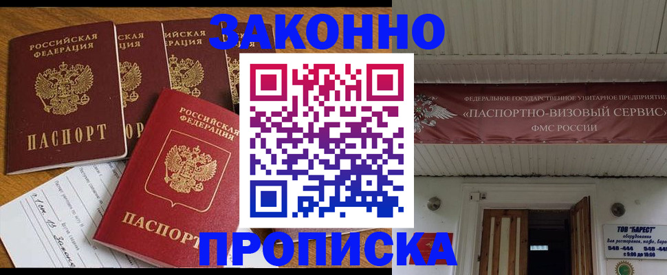 форма 3 в Вязьме
